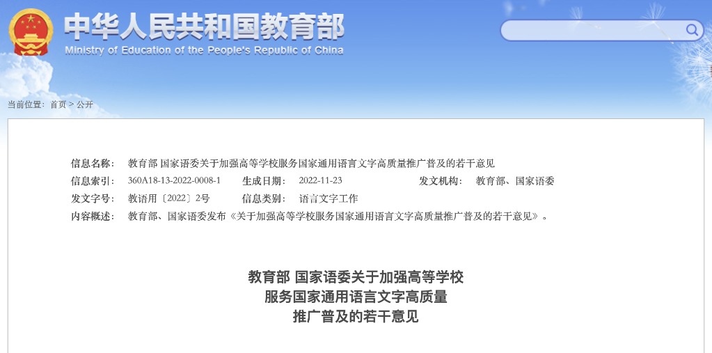 a00d9bf9c5767989579e548c6ae7a3d6_1129168269_16696440143781n.png a00d9bf9c5767989579e548c6ae7a3d6_1129168269_16696440143781n.png