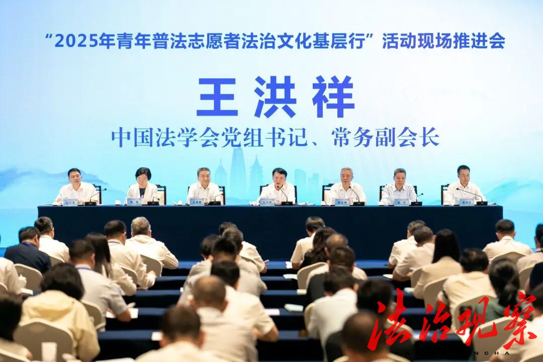 1微信图片_20250923201856.jpg
