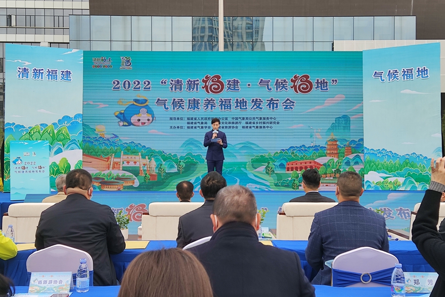 发布会现场。黄振摄