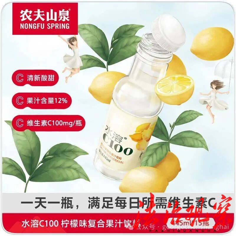 苏宁宜品果汁/果蔬汁报价_参数_图片_视频_怎么样_问答-苏宁易购